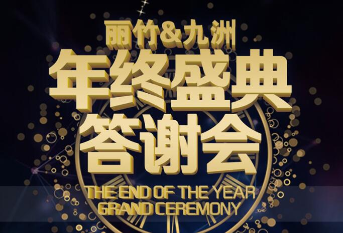 只需百元參會費(fèi)，即可學(xué)到眉眼唇教學(xué)技術(shù)