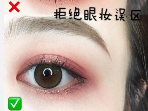 拒絕誤區(qū)，你也能畫出這樣美美的眼妝