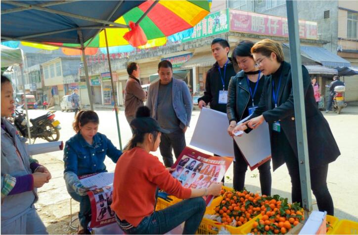 麗竹感恩行：機(jī)遇不等人，請(qǐng)緊緊抓住