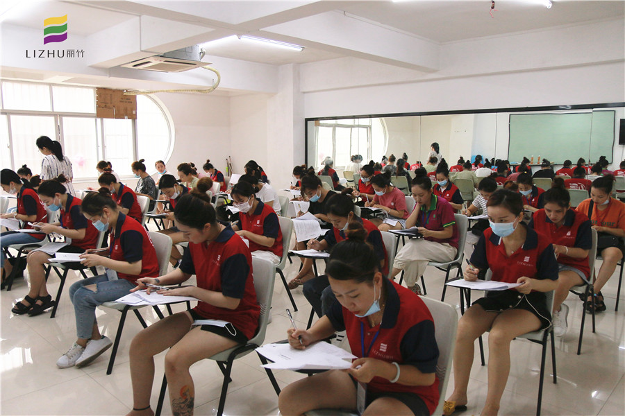 麗竹《美容師》職業(yè)技能鑒定考試現(xiàn)場