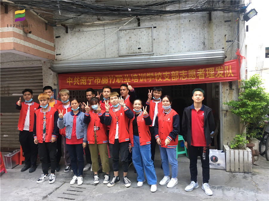 爺爺奶奶的理發(fā)問題，我們承包啦