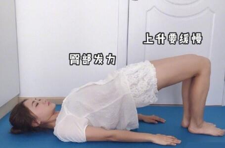  腿型不好看，再瘦也沒(méi)用！