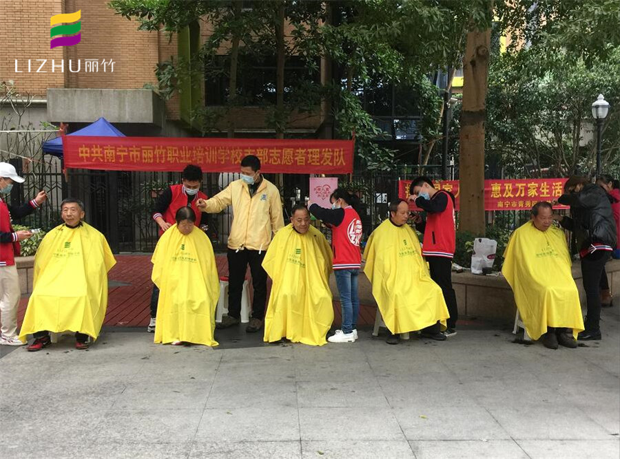 麗竹攜手廣西環(huán)保聯(lián)合會踐行公益之旅