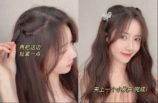 甜美的韓系扎發(fā)教程，簡(jiǎn)單又實(shí)用