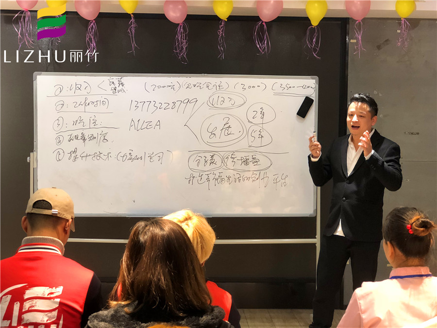 美發(fā)就業(yè)宣講：伯爵美容護膚連鎖機構