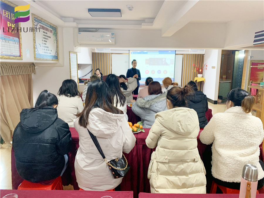 到店觀摩：愛情故事&文清養(yǎng)生館