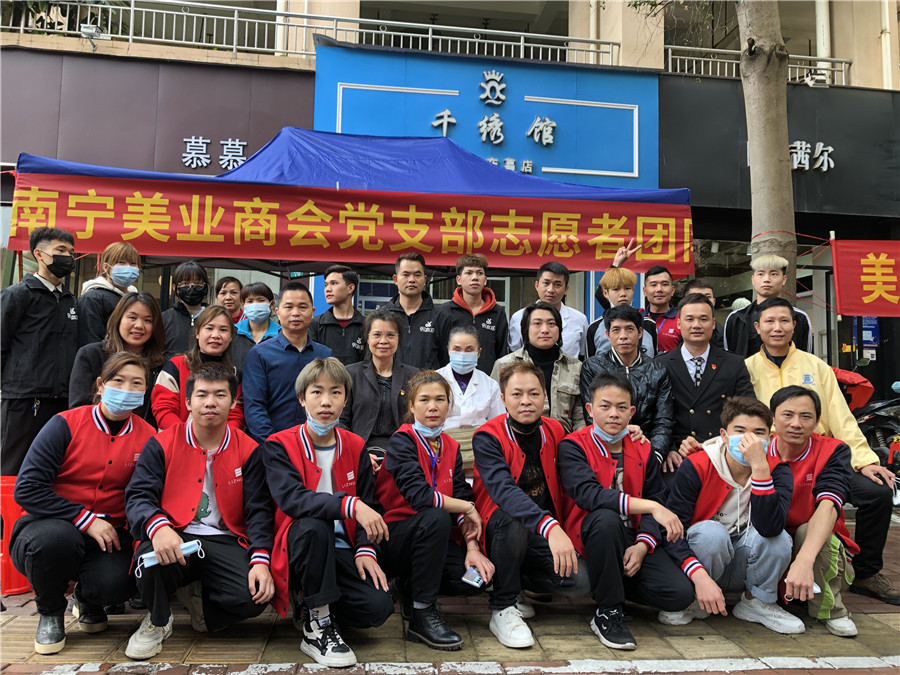 廣西有實力的美發(fā)學校：義剪暖人心，續(xù)寫新時代雷鋒故事