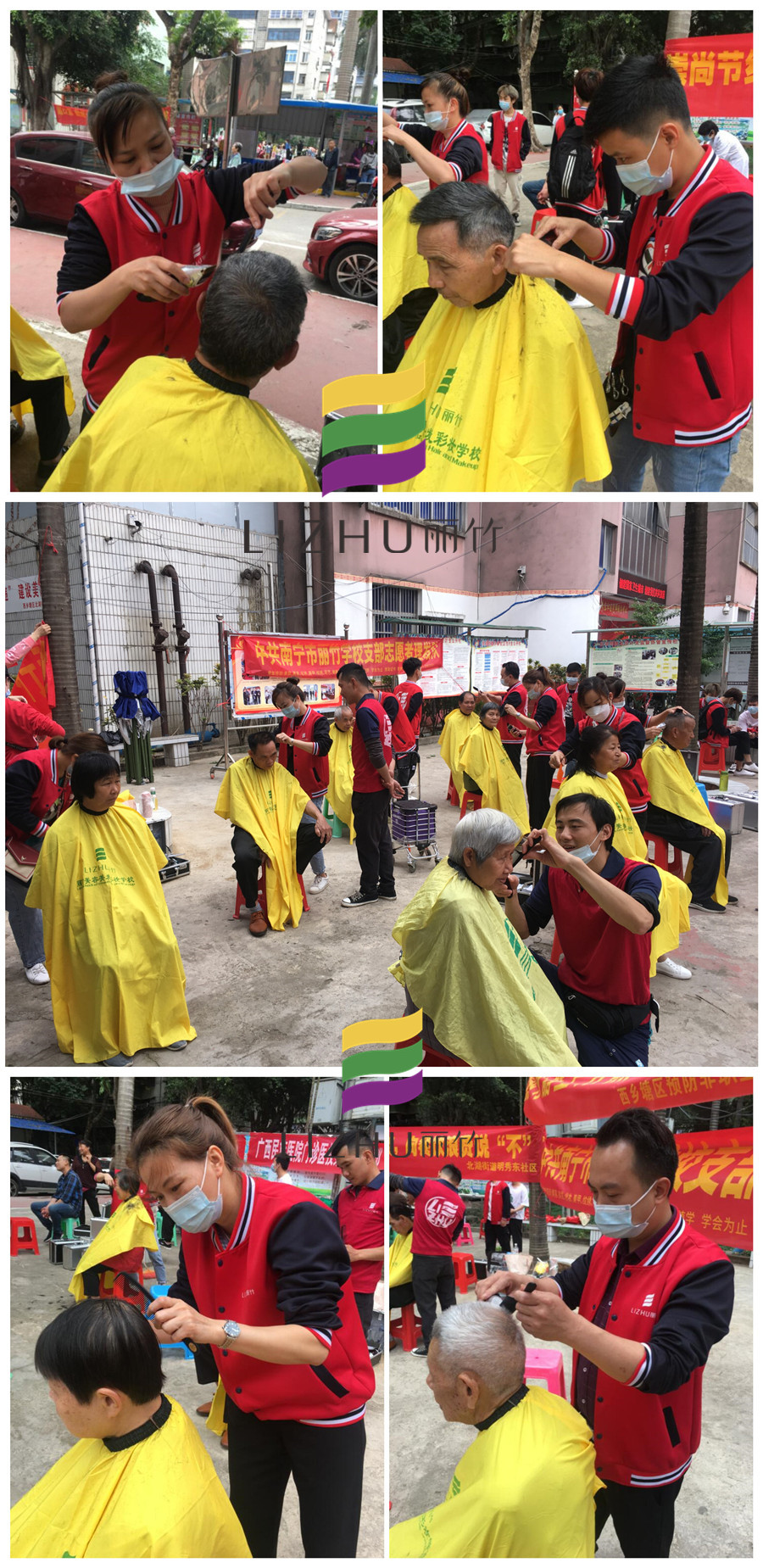 1616208320854018.jpg 20210317明秀二區(qū)學(xué)雷鋒志愿服務(wù)活動.jpg