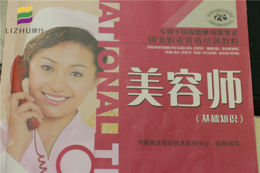 1616490249235526.jpg IMG_3965.JPG