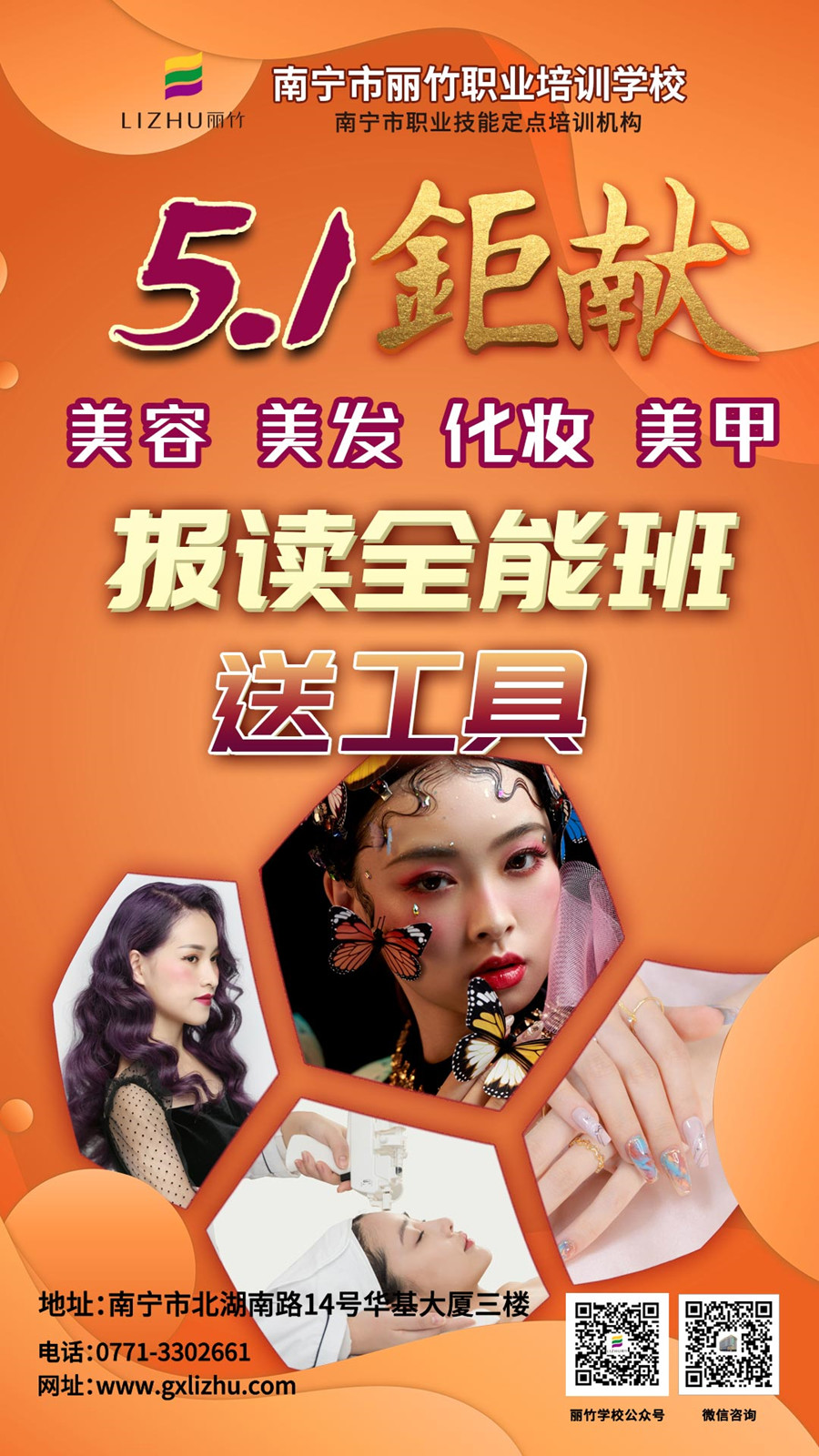 1620804675259048.jpg 1619661382114603.jpg