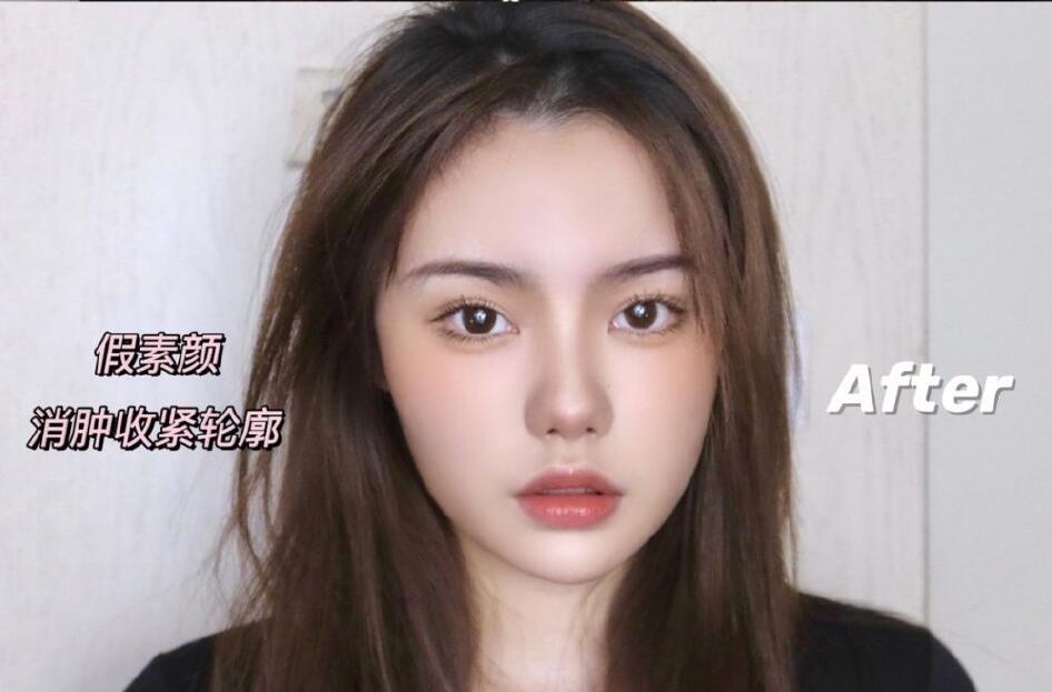 廣西化妝學(xué)校教程：圓臉必備修容教程