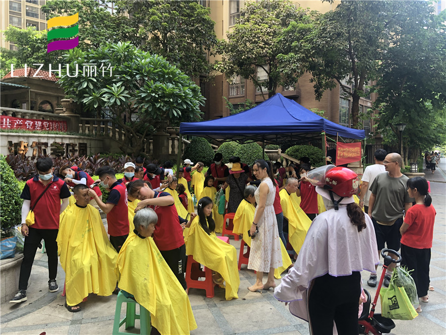 1626507128621753.jpg 20210713香奈兒莊園.jpg