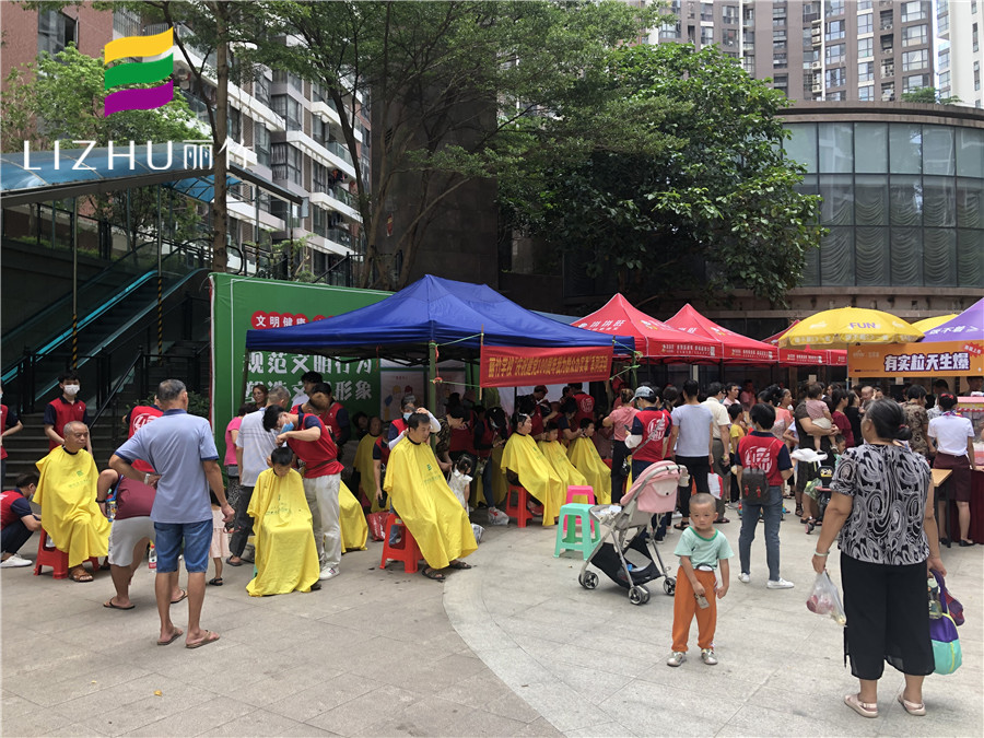 1626507342822297.jpg 20210716香樟林.jpg