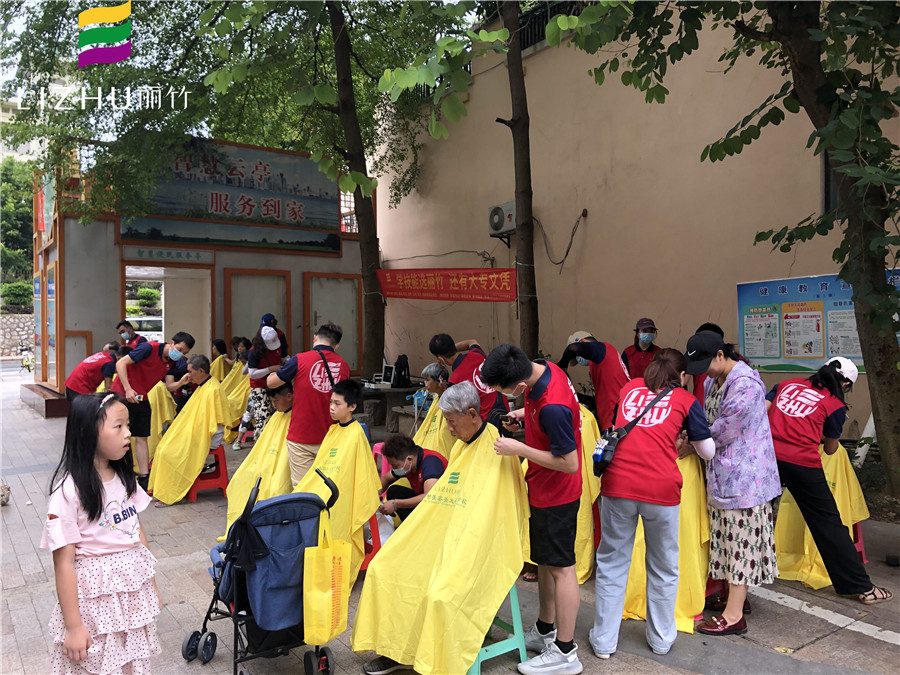 1628320116322145.jpg 20210806向日葵莊園義務(wù)理發(fā)活動(dòng).jpg