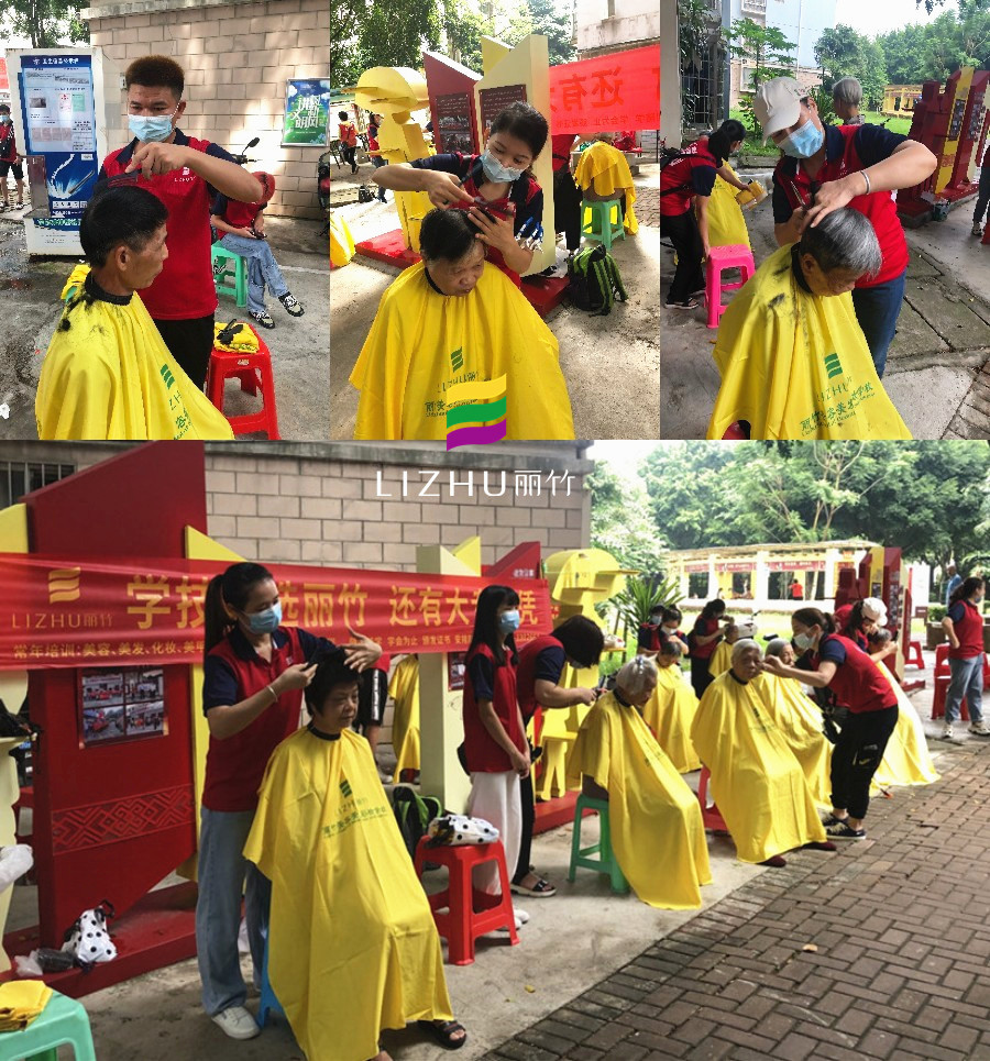 1631504185573711.jpg 20210909麗江村小區(qū)開(kāi)展理發(fā)活動(dòng).jpg