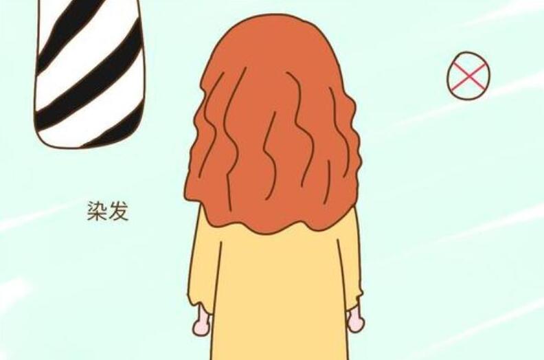 哪些人群不適合染發(fā)？南寧學(xué)燙染的學(xué)校告訴你