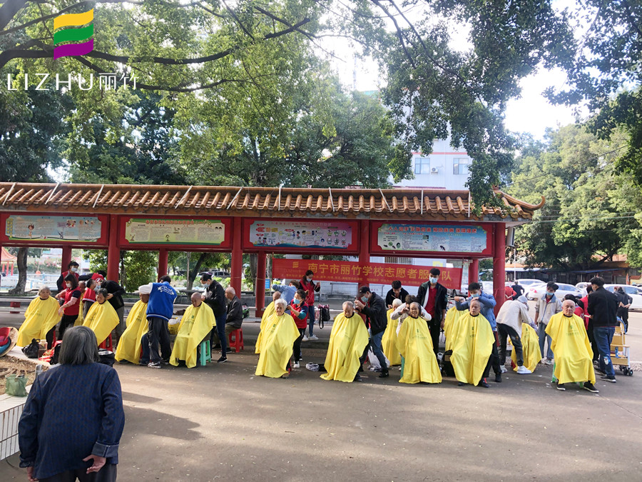 萬(wàn)力社區(qū) | 廣西教理發(fā)的學(xué)校公益剪發(fā)活動(dòng)