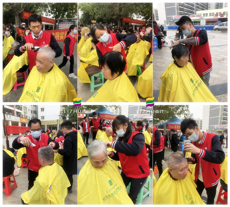 南寧義務(wù)理發(fā)進(jìn)社區(qū)活動(dòng)---麗竹學(xué)校公益