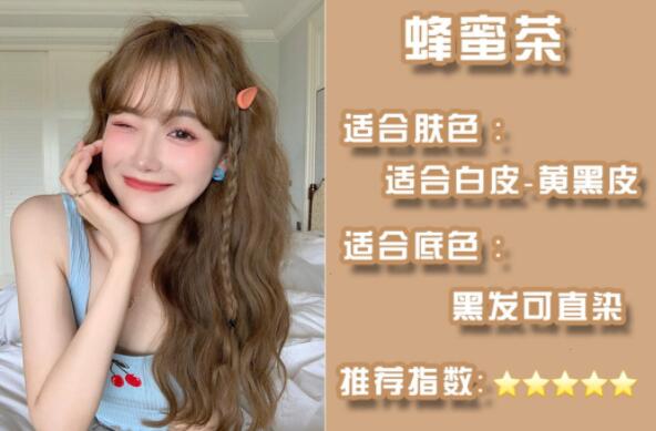 掉色也美的仙女發(fā)色，南寧燙染培訓(xùn)班找到啦