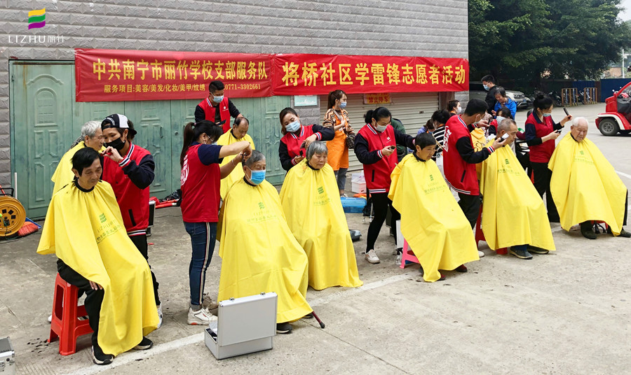 1647395937164247.jpg 20220314將橋社區(qū)-田東石油基地南寧住宅 學(xué)雷鋒志愿服務(wù)活動(dòng).jpg