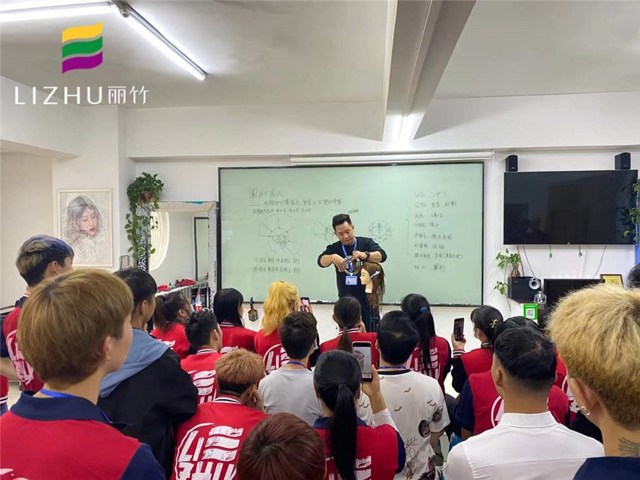 剪發(fā)基本操作步驟，南寧美發(fā)教學(xué)課件大放送