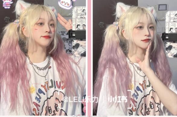 神仙雙色染發(fā)，廣西專業(yè)燙染培訓(xùn)班分享