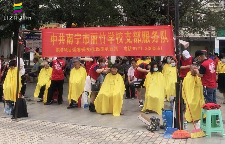 美發(fā)外出實(shí)操總結(jié)，廣西美發(fā)培訓(xùn)社會(huì)實(shí)踐活動(dòng)