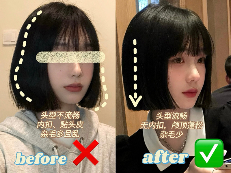 短發(fā)打理方法分享，廣西剪發(fā)培訓(xùn)班基礎(chǔ)知識(shí)