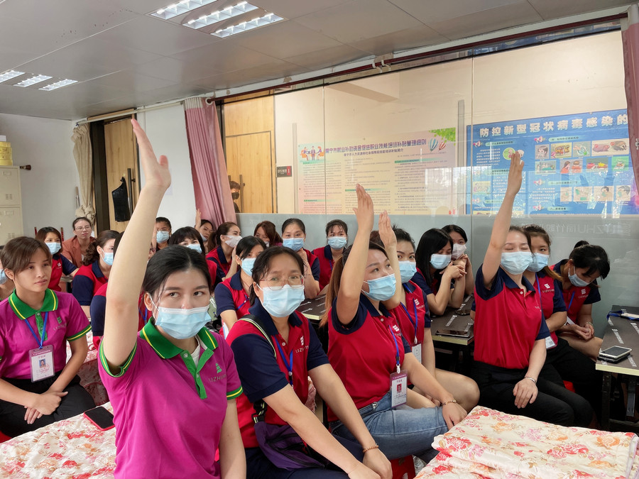 南寧美容學(xué)?；顒?dòng)-我被“加報(bào)”了