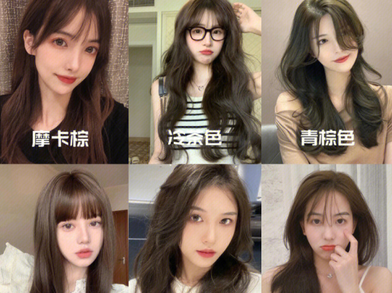 2022早秋超火流行發(fā)色，廣西學(xué)燙發(fā)染發(fā)推薦