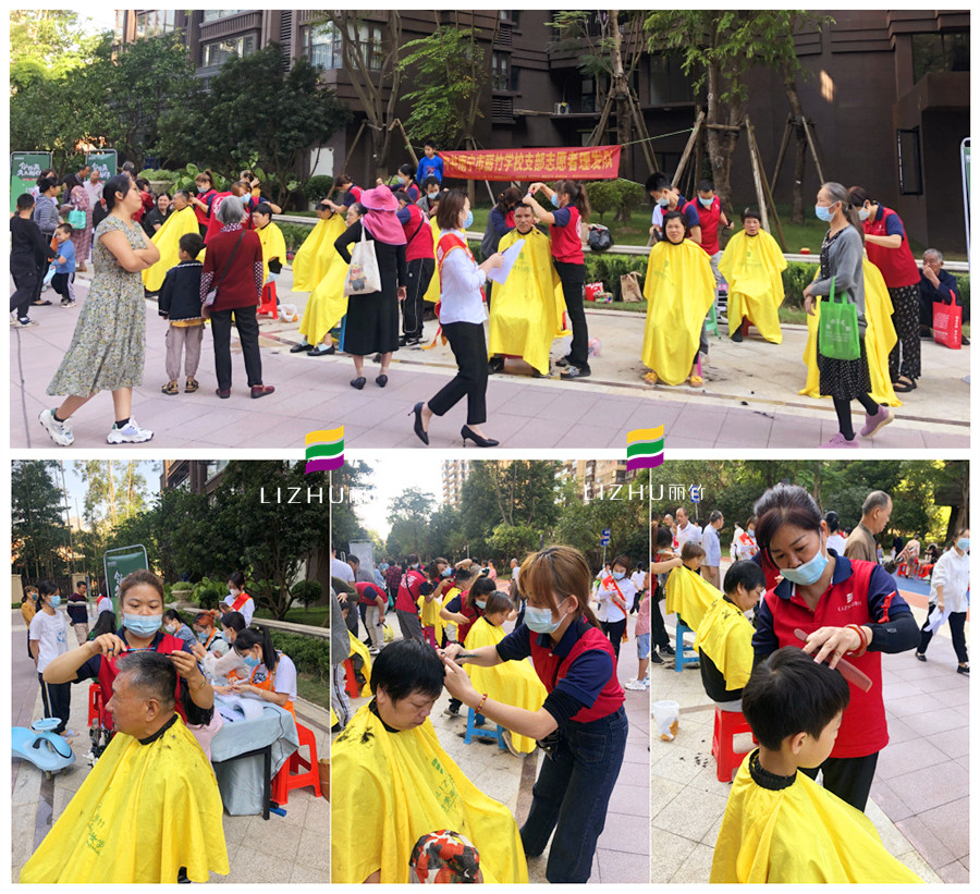 美發(fā)外出實踐教學，南寧美發(fā)理發(fā)培訓學校