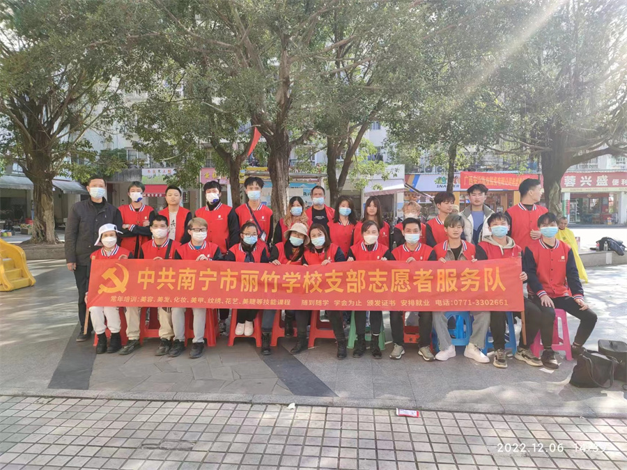 冬日“活雷鋒”進社區(qū)，廣西美發(fā)學(xué)校機構(gòu)免費剪發(fā)