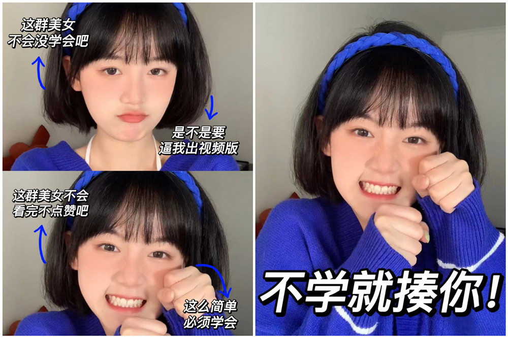 如何讓短發(fā)變得蓬松？廣西美發(fā)造型課件分享