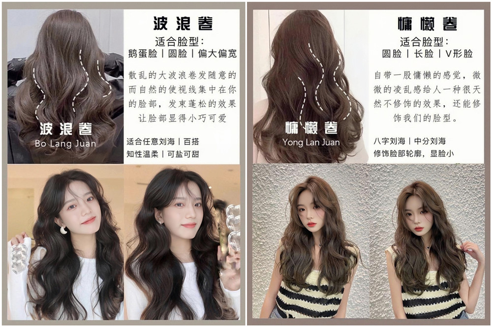 春季燙發(fā)分享，告訴你廣西燙發(fā)學(xué)習(xí)哪里專業(yè)