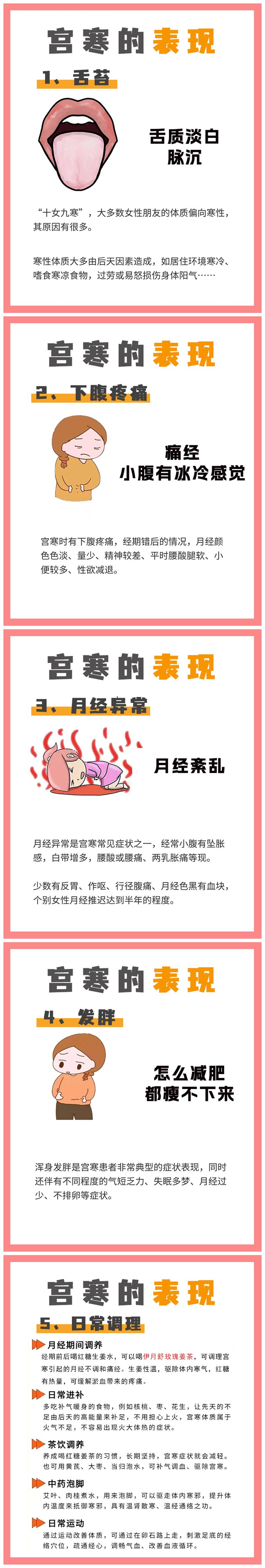 1678442592382961.jpg 2369.jpg