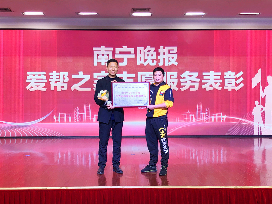 優(yōu) 秀志愿服務(wù)愛心聯(lián)盟團(tuán)隊(duì)！麗竹學(xué)校值得擁有！