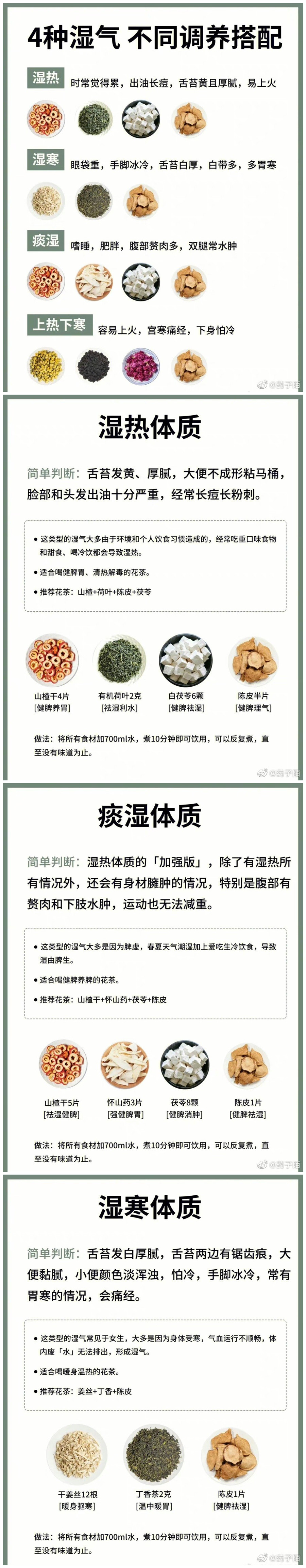 1680232026585773.jpg IMG_2500_副本.jpg