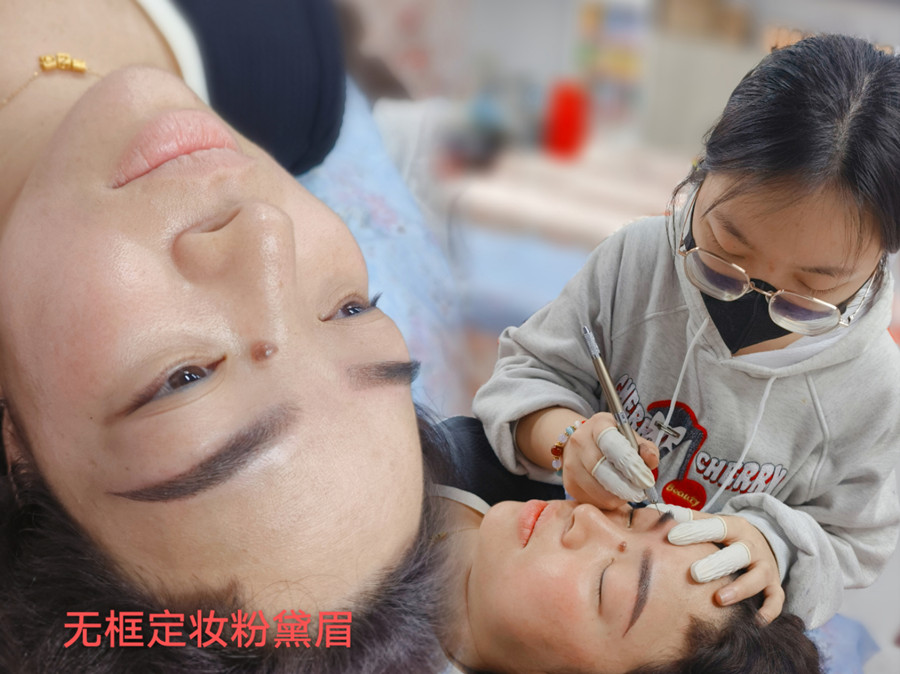 眉眼唇為什么要二次上色？廣西培訓(xùn)眉眼唇