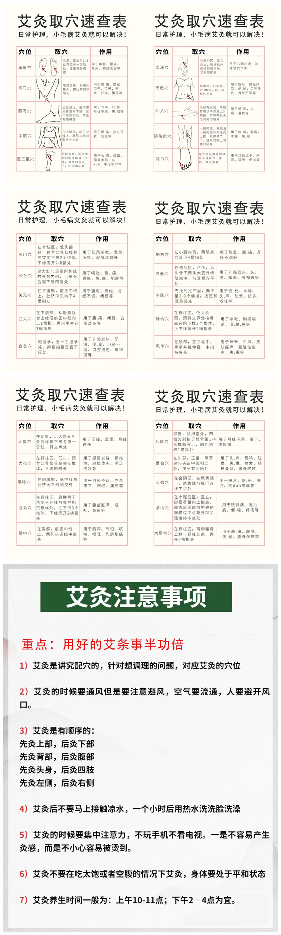 1683020352426765.jpg 1_副本.jpg