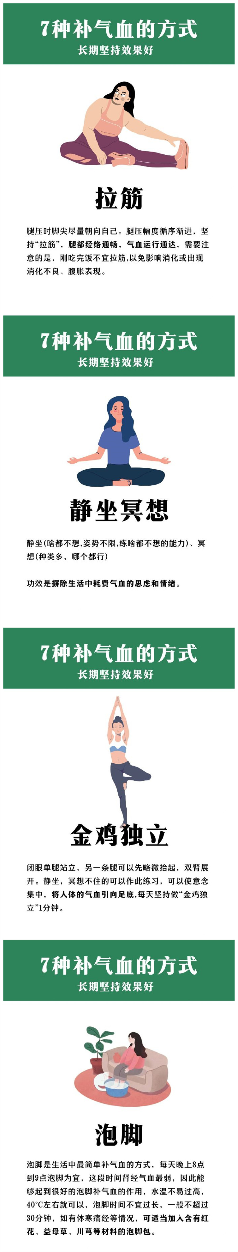 1685761666997332.jpg 1_副本.jpg