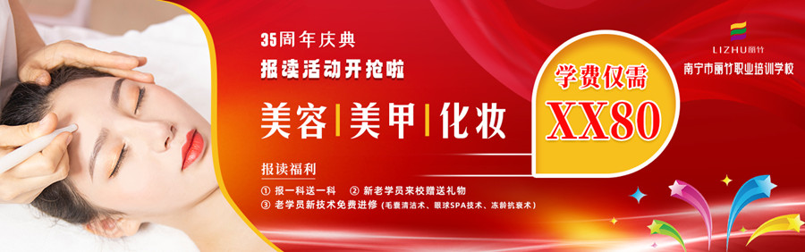 1688608999337036.jpg 最新活動(dòng) (1).jpg