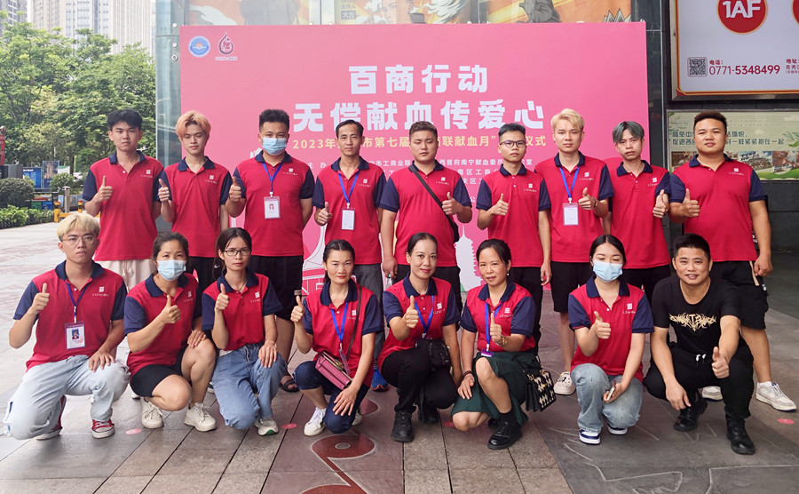 麗竹學(xué)校組織學(xué)員積極參與無償獻(xiàn)血活動(dòng)