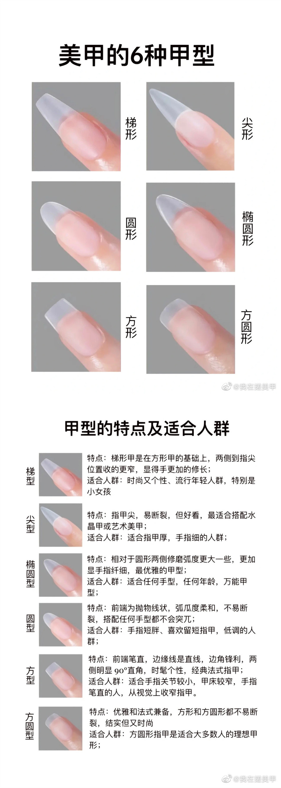 1691375383952608.jpg 147.jpg