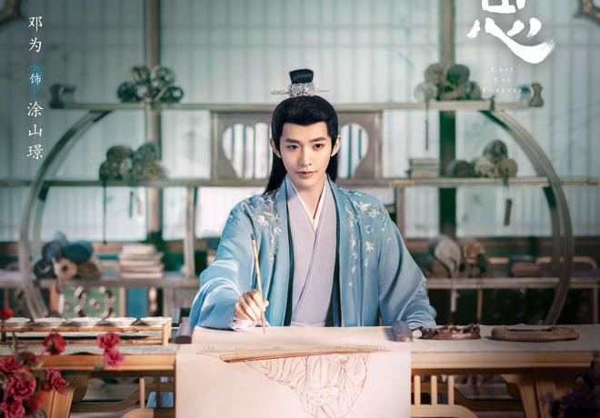 葉十七純欲小狐貍妝造分析，廣西人物形象設(shè)計專業(yè)