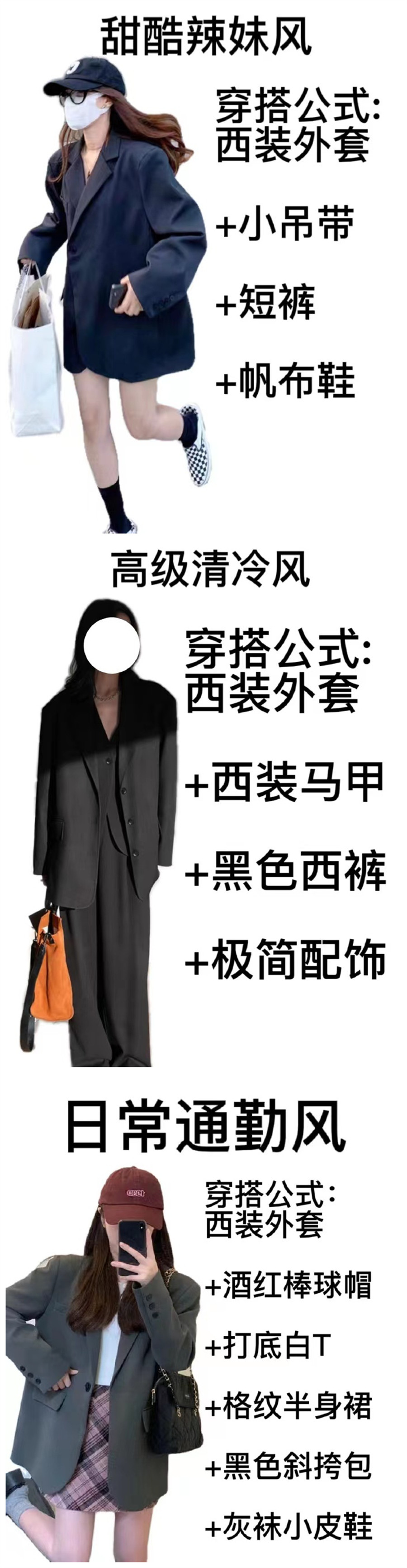 1702004262612099.jpg 41.jpg