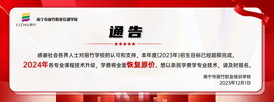 1702089339893172.jpg 1701499254428764.jpg