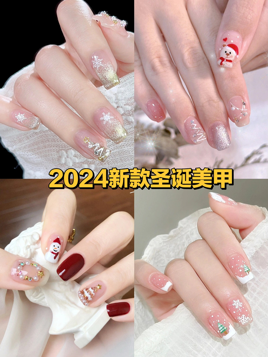 1702967978823281.jpg 0_副本.jpg