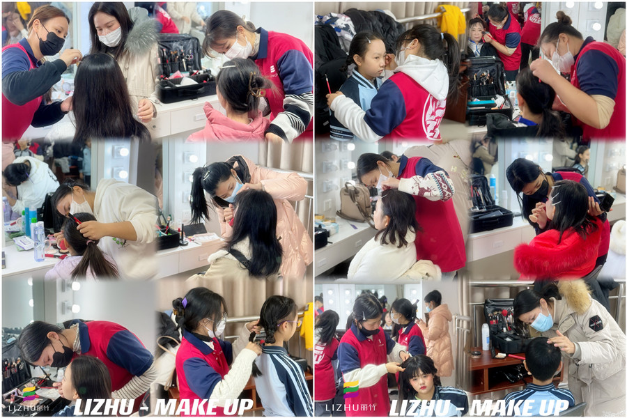 廣西化妝學校外出：民盟南寧市委2024迎新文藝演出化妝