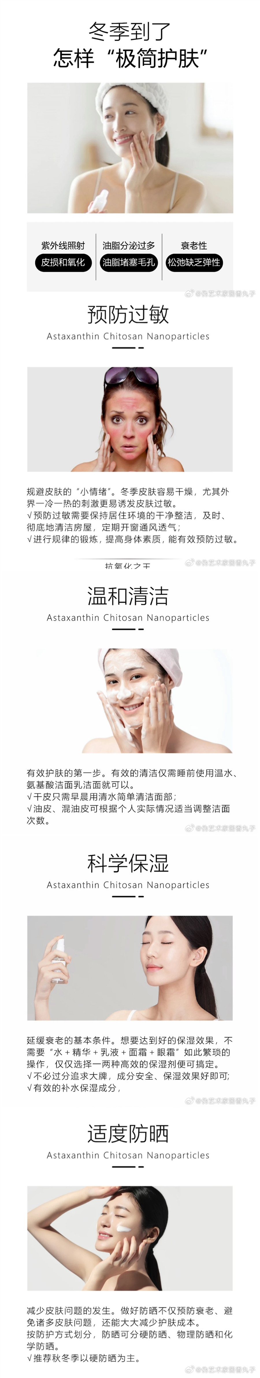 1704872558100737.jpg 900.jpg