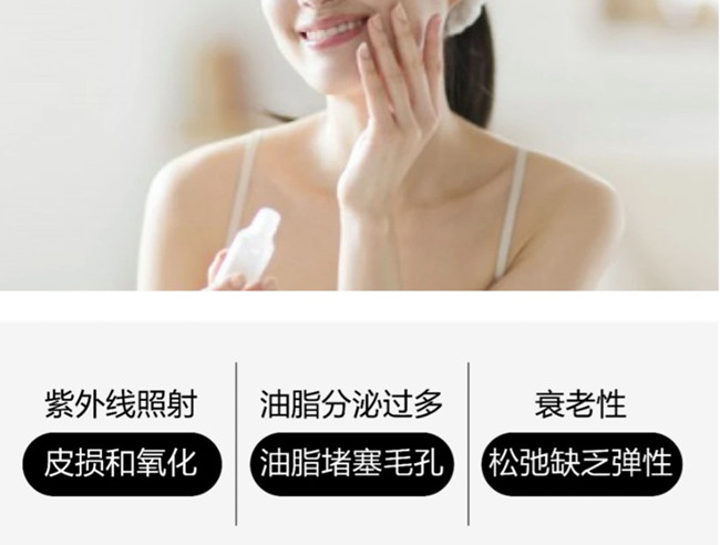 簡單護膚步驟，廣西美容護膚養(yǎng)顏學校教學